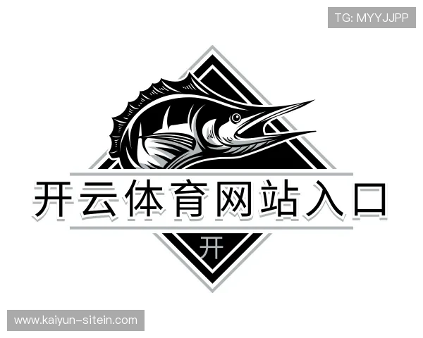 知道开云体育网站入口